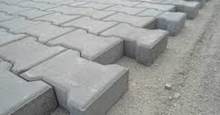 Плитка тактильная 300х300, цена от 707 руб., купить в Сасове